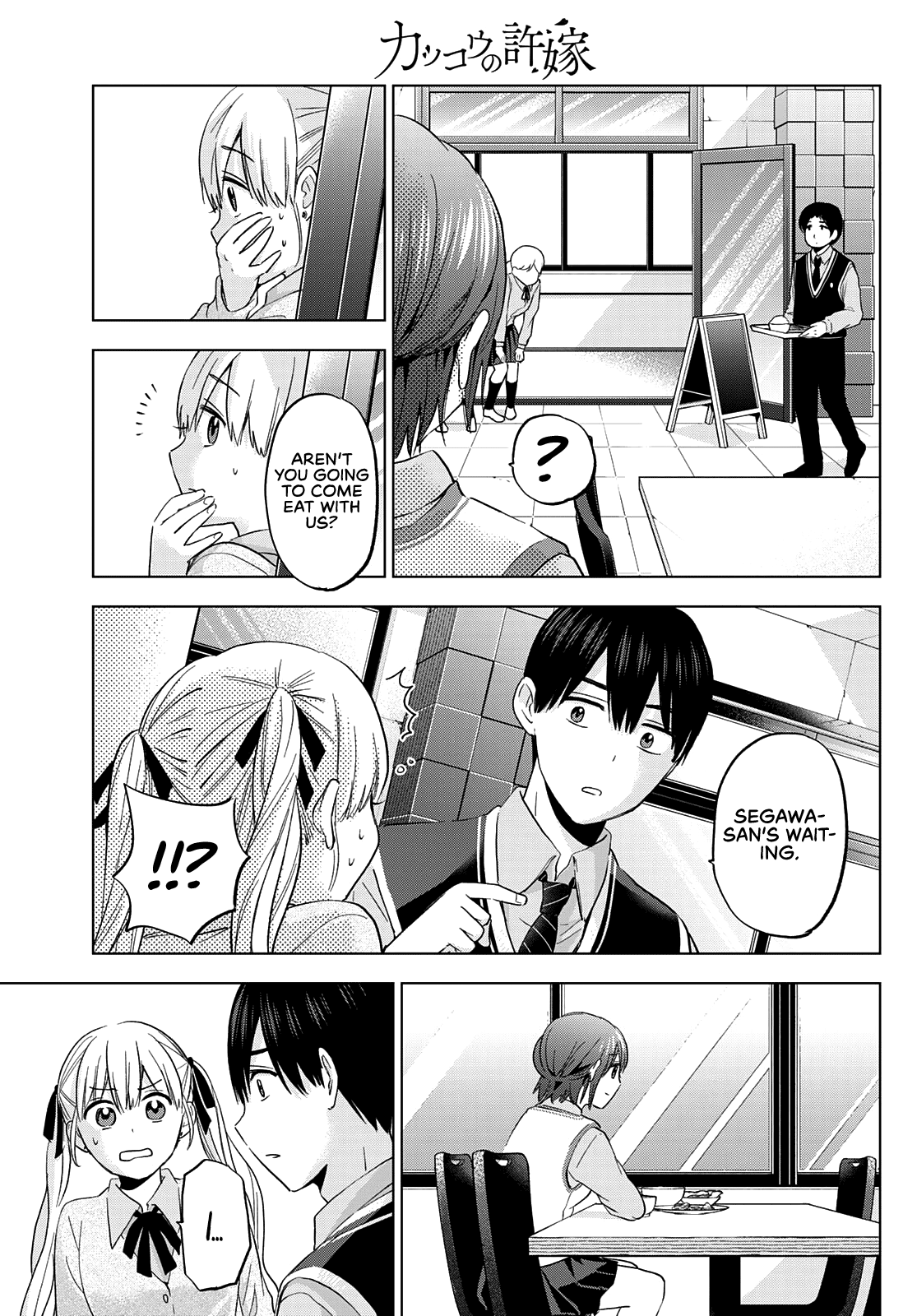 Kakkou no Iinazuke Chapter 124 14